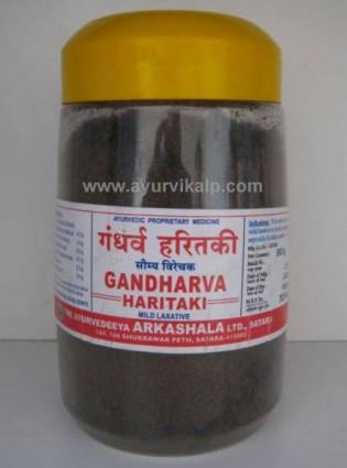 Ayurvedeeya Arkashala, GANDHARVA HARITAKI, 500 gm, For Chronic Constipation, Dyspepsia, Piles, Haemorrhoides.